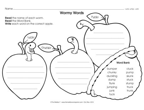 Wormy Words, Lesson Plans - The Mailbox